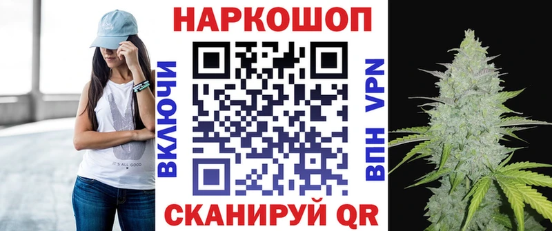 Где можно купить наркотики Никольское ГАШИШ  COCAIN  Меф мяу мяу 