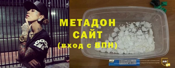 стафф Арсеньев