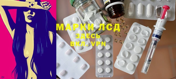 прущие крисы Касимов
