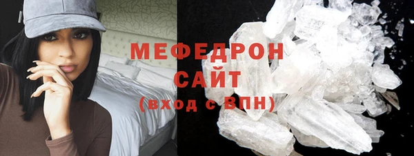 не бодяженный Аркадак