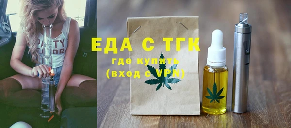 не бодяженный Аркадак