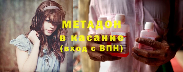 стафф Арсеньев
