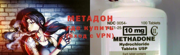 стафф Арсеньев