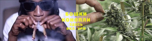 амф Армянск
