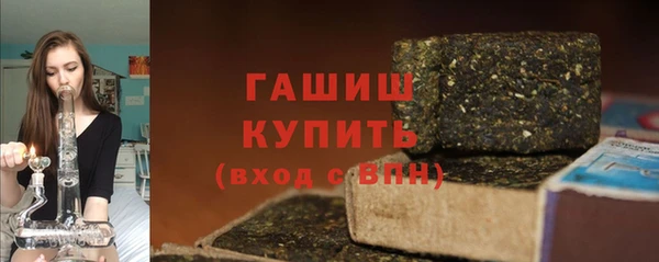 стафф Арсеньев