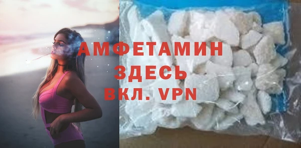 не бодяженный Аркадак