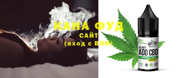 не бодяженный Аркадак
