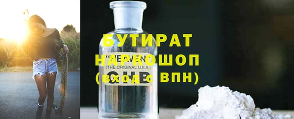apvp Карталы
