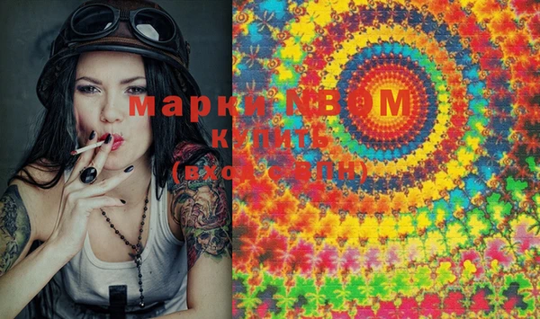 не бодяженный Аркадак
