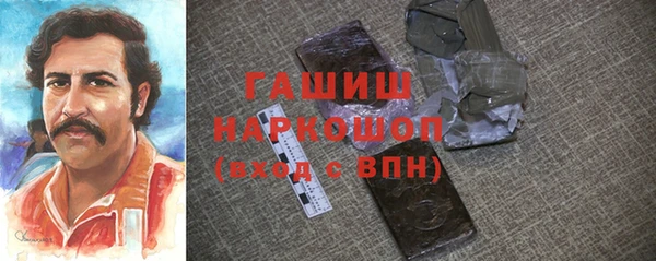 стафф Арсеньев