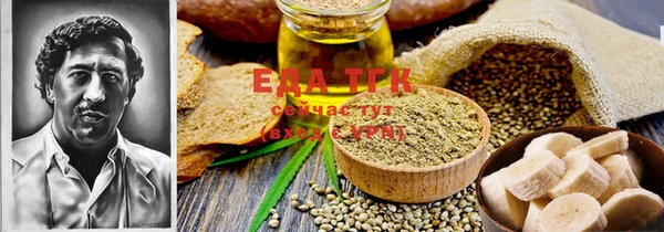 не бодяженный Аркадак