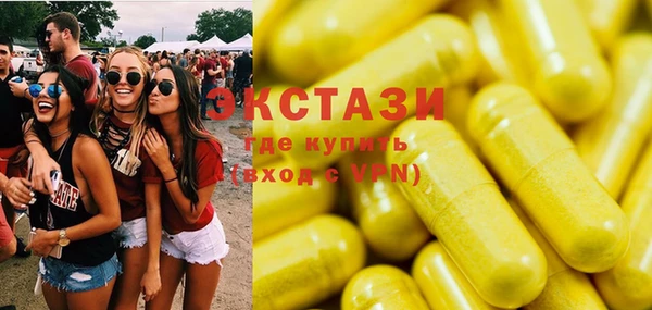 не бодяженный Аркадак