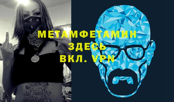 не бодяженный Аркадак