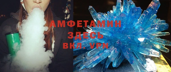 не бодяженный Аркадак
