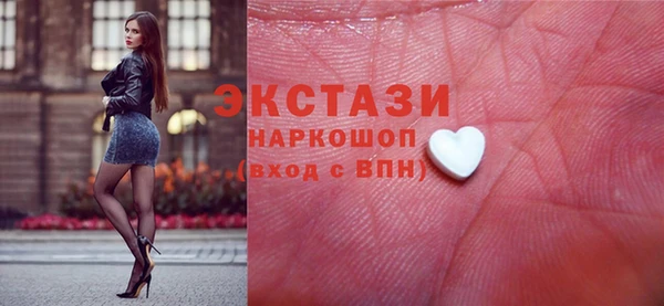 не бодяженный Аркадак